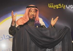 داحمد النفيسي
