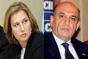 شاؤول موفازو تسيبي ليفني