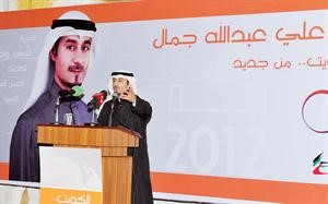 مرشح الدائرة الاولى دعلي جمال متحدثا في ندوته الختامية	 متين غوزال﻿