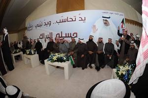 النواب السابقون علي الدقباسي وحسين قويعان ومبارك الوعلان خلال الندوة﻿