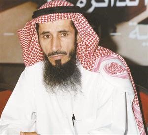 دناظم المسباح