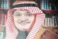 السعودية تتقدم بمرشح لمنصب الأمين العام لمنظمة أوپيك