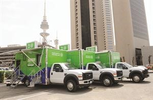 سيارات موبي بيتك﻿