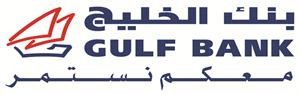 «الخليج» يعلن فائزي سحب الدانة