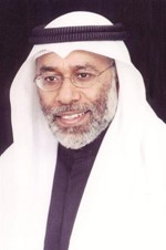 دسعود الفرحان﻿