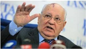 ميخائيل غورباتشوف