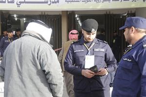 مساعدة في الوصول الى مقر الانتخاب