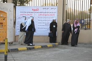 ترقب لما بعد التصويت