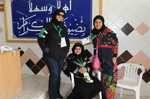 اهلا وسهلا بضيوفنا الكرام
