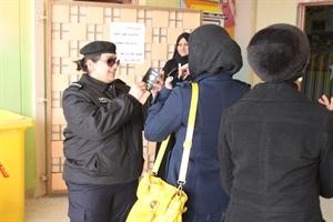 تدقيق في بطاقات جنسية الناخبات