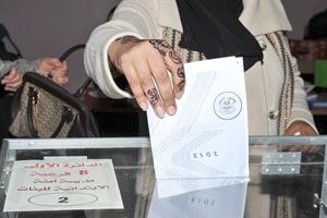 صوت انتخابي