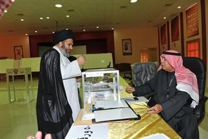 نقاش قبل التصويت
