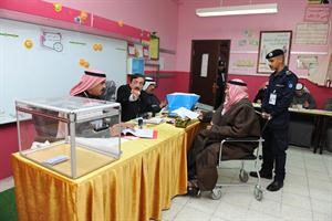 الشرطة في خدمة الشعب
