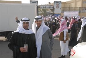 دعم انتخابي