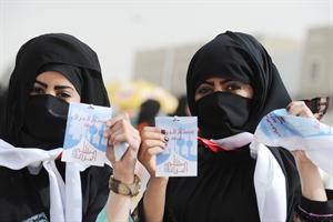 مندوبات خارج اللجان الانتخابية