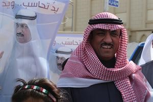  النائب السابق مسلم البراك مبتسما لناخبيه
