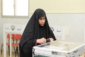 تركيز كبير وصوت من اجل الكويت