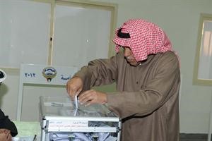 صوتنا يصنع الفارق