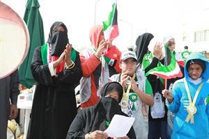 افراح الديموقراطية