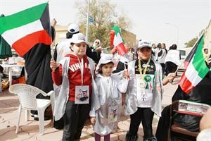 يوم تاريخي في حياة الكويتيين