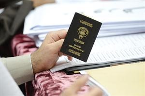 متابعة وتدقيق