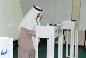 الكويت تستاهل