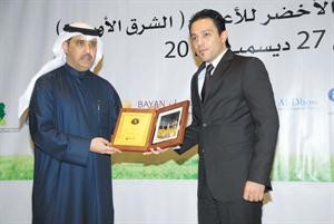 صادق جعفر مكرما دصلاح المضحي
