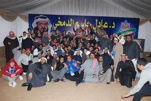 دعادل الدمخي خلال الاحتفال بالفوز	متين غوزالمحمد ماهرخليل حيدراسامة ابوعطيةحسين القريني﻿