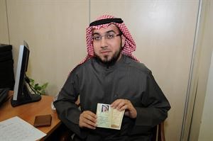 اصغر نواب المجلس الجديد اسامة الشاهين﻿