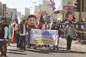 مشاركة مميزة لمركز الكويت للتوحد
