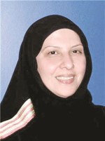 مدينة اسماعيل