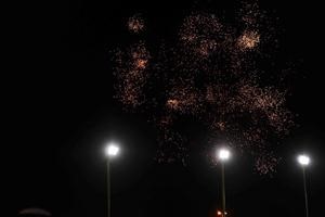 العاب نارية احتفالا بفوز هايف
