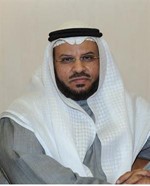 دمحمد الهطلاني