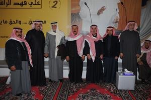جواد بوخمسين وعبدالعزيز الغنام يهنئان علي الراشد ووالده فهد الراشد هاني الشمري
