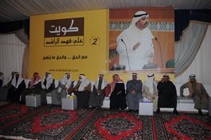 جانب من المهنئين في ديوان الراشد
