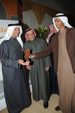 البخور مع التهنئة
