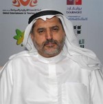 د عادل الصبيح