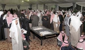 حضور حاشد في مقر د شخير
