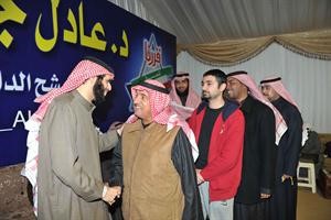 تهنئة بالفوز