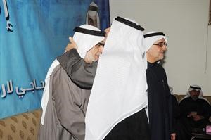 تهنئة بالفوز