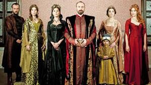 مسلسل حريم السلطان