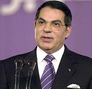 زين العابدين