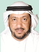 رياض الربيع