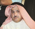 محمد الجويهل﻿