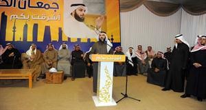 دجمعان الحربش ملقيا كلمته خلال حفل الاستقبال﻿