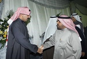 تهان بالفوز
