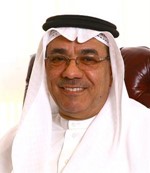 عبدالله بوهندي