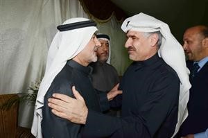 تهنئة بالفوز﻿
