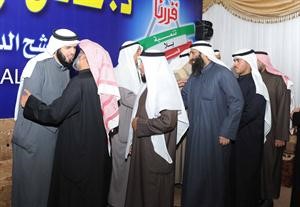 تهنئة بالفوز﻿