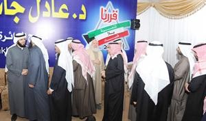 دعادل الدمخي مستقبلا مهنئيه﻿